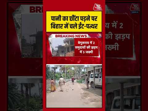 Kiren Rijiju ने जंप लगाकर की स्कूबा डाइविंग #kirenrijiju