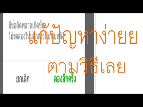 สิ่งที่เป็นยาในร้านขายยาเพื่อเพิ่มความแข็งแรง รายการ aphrodisiacs สำหรับผู้ชาย
