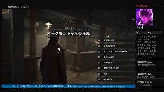 【狂気の町の謎を解け！】【The Sinking City #01】