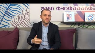 შენი თვითმმართველობა - გიორგი თაქთაქიშვილი