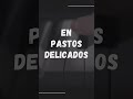 El Señor es mi PASTOR #musicacristiana #alabanzas #cristo #mujeresdedios #hombresdedios #asuspies
