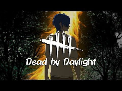 【DbD】２か月ぶりの配信らしい【デッドバイデイライト】