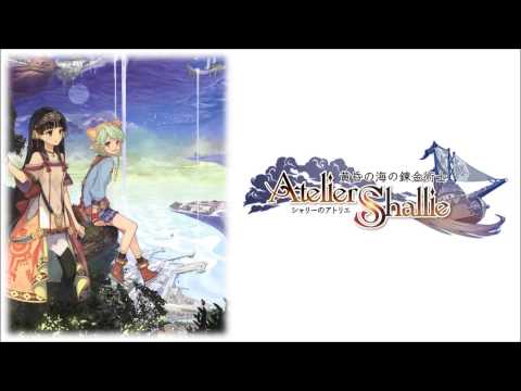 Atelier Shallie - 雲烟飛動 ~ Sand Dragon Battle (EXTENDED)