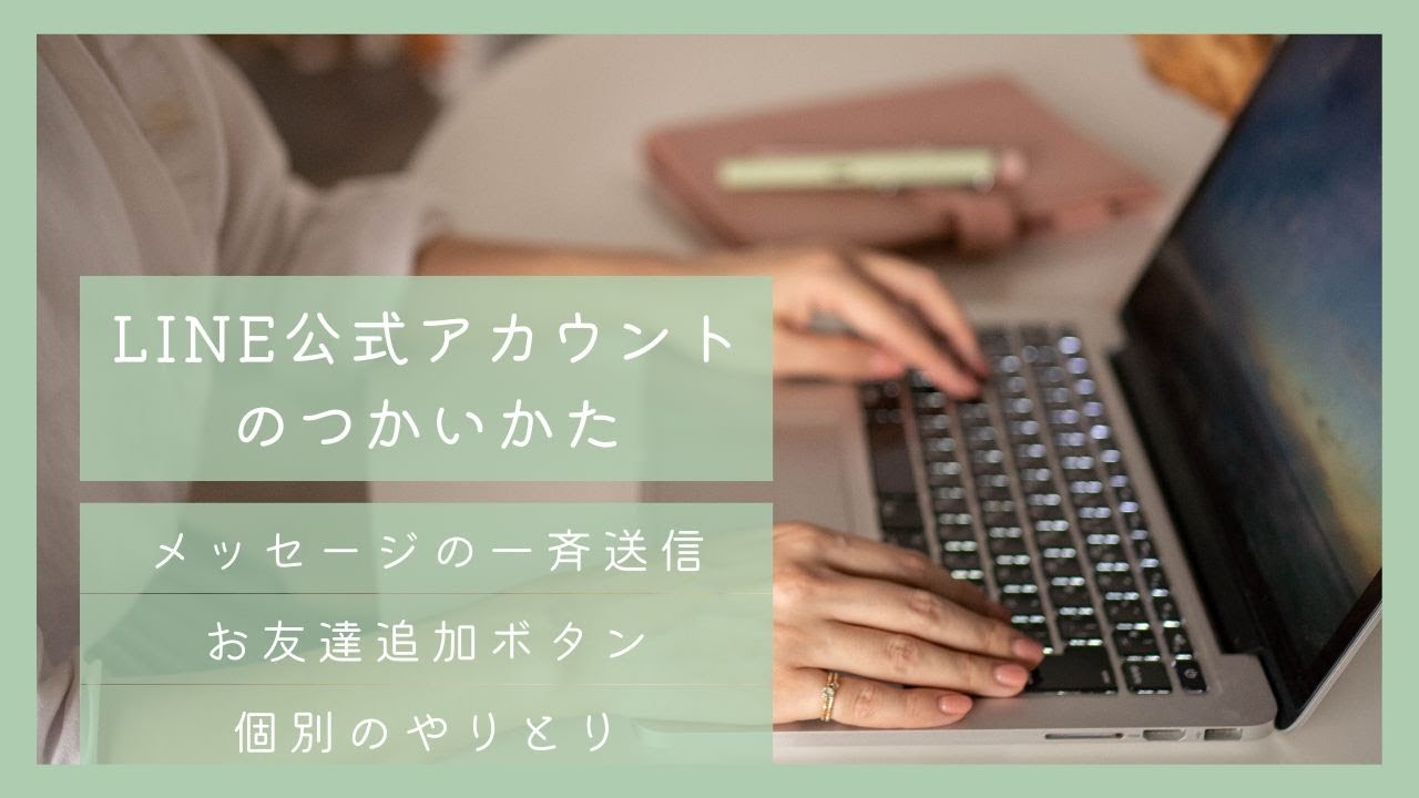 動画サムネイル