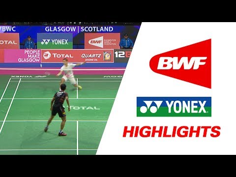 TOTAL BWF World Championships 2017 | Badminton Day 2 – Highlights
