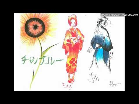 Nomak - Onepeace Feat. Aaron Phiri