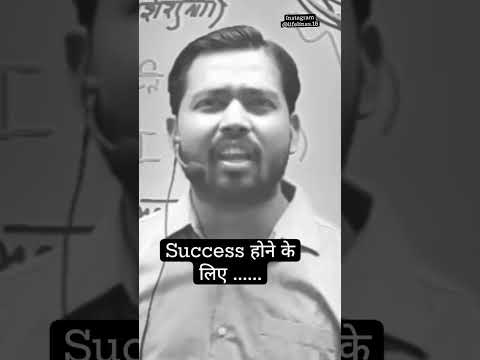 success needs sacrifice are you ready to sacrifice comment yes #inspirational #success #motivation