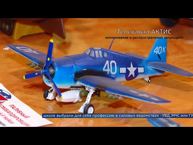 Есть такая работа - Родину защищать