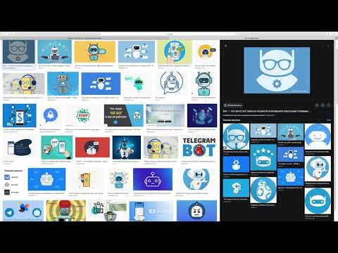 Smart Sender видео