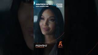 🎥 ԲԱԽՈՒՄ | սերիա 7. 🎥 COLLISION | episode 3