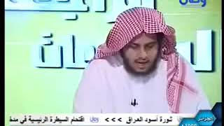 برنامج مراجعة المراجعات الحلقة 26 image