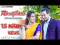 Rimijhimi Web Film Love Story Ajan Priyanka Junmoni AD PRODUCTION