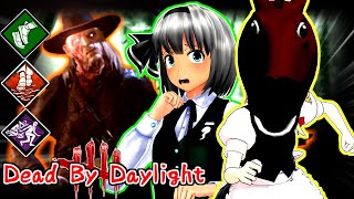 【ゆっくり実況】ウマ娘は鬼ごっこ最強！あたりまえだよなあ？S2#7【DBD】