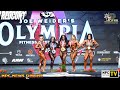 2025 IFBB Pro League Ms Olympia Finals Comparison And Awards 4K Video