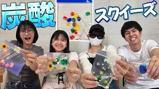 しゅわしゅわ面白い！炭酸スクイーズ作ってみた～！！himawari-CH