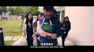 Joint-Hall Gala Dinner 2016 - 歲月留城 Memories we lived