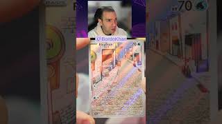 Tag 361/365 🔥 Tage Boosterchallenge #fataleflammen #pokemontcg #megaentwicklung #pokémonkarten