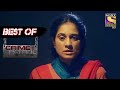 Best Of Crime Patrol - The Case Continues - Full Episode
