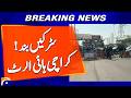 Karachi On High Alert All Major Roads Closed Across The City Breaking News