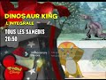 Toon Disney France Dinosaur King Squirrel Boy December 2009