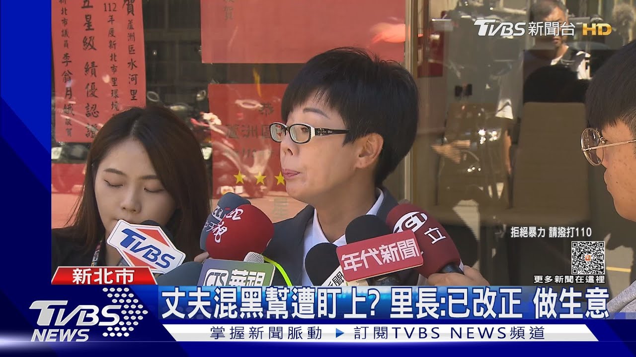 糾紛?開發公司兼「里長辦公室」 半夜遭砸