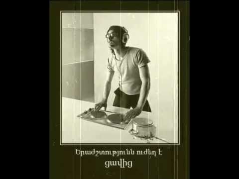 Sollo feat. Gevor MG - Stipvac Em 17+