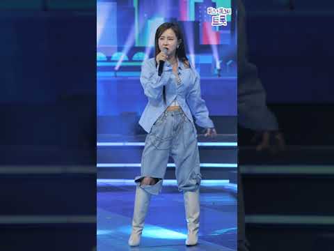 은가은 - 네가 좋아 화요일은 밤이 좋아