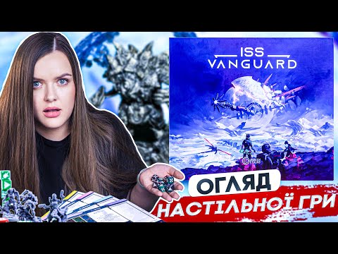 Огляд від каналу "Катерина Кордон"