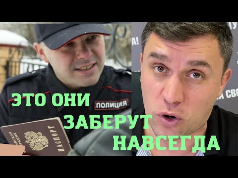 Бондаренко могут лишить гражданства России! Путин ударил по оппозиции!