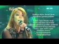 Ailee - Spring Rain lyrics (rom.) 