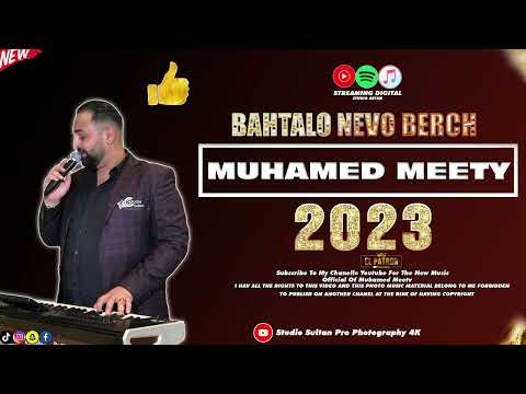 @StudioSultanPro2022 Muhamed Meety 2022-2023 (Ker Mandje Mo Dad Halali )