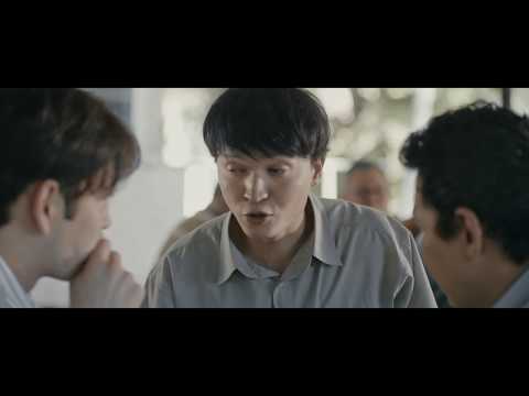 Официальный трейлер фильма 'Бизнесмены' (2018)