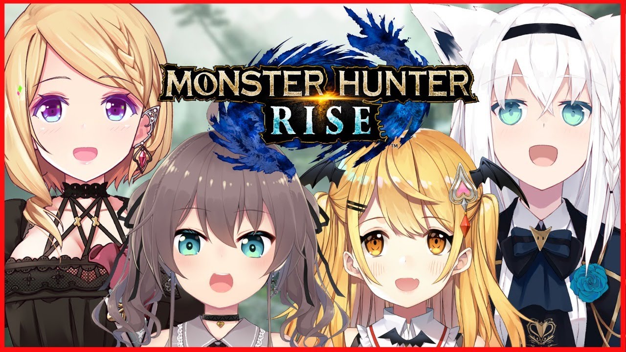 【 MONSTER HUNTER RISE 】3年も一緒なら息ピッタリだよね!【ホロライブ/夏色まつり】