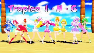 Cover art for The Precure Songs Mashup