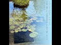 J.S. Bach ~ Prelude & Fugue II in c minor, BWV 847 Christopher O'Riley, piano