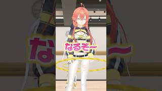 獅子堂あかりはFPSでの動きのキレをフラフープにも活かせるか!?IdiosフラフープNo.1選手権！#にじさんじ 【にじさんじ公式切り抜きチャンネル】