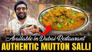 Download lagu Chennai ice house Taj hotel 70years old famous mutton salli mp3 Download lagu Chennai ice house Taj hotel 70years old famous mutton salli mp3
