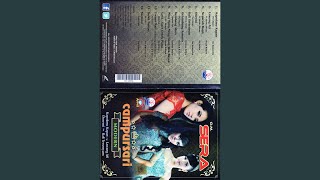 Download lagu Gelombang Asmoro mp3