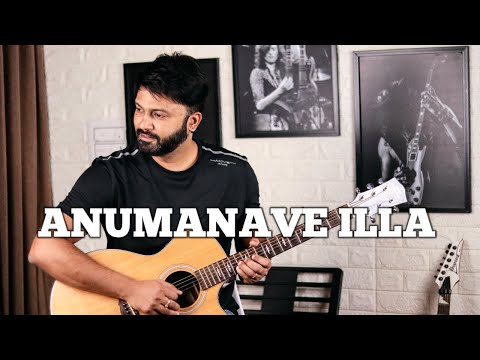 Anumanave Illa | Kariya 2 | Instrumental | Guitar Cover | Sandeep Kamath