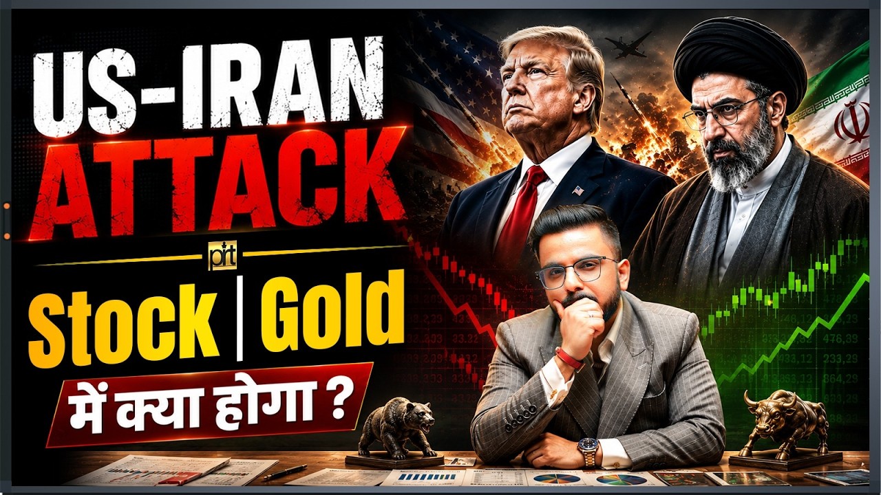 US vs Iran War Impact on Stock Market & Gold | Big Crash or Rally?