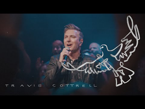 Thumbnail for Jesus' Blood video