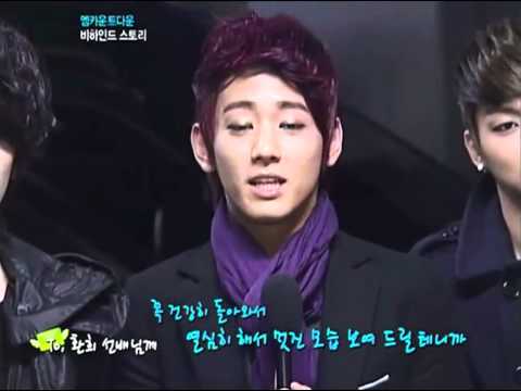 [BTS] 111110 MYNAME (마이네임) Wide Entertainment News