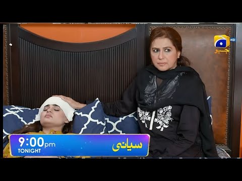 Siyani Episode 91 Teaser | Tonight | Siyani Episode 91 Promo | Siyani Episode 91 Geo Tv