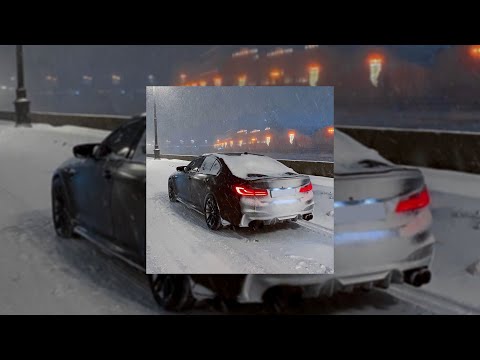 Tkimali, Лолита - Север [Slowed + Reverb]