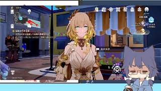 石集めしながらゆるく雑談