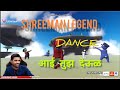 Shreeman Legend Aai Tuz Deul With DANCE ShreemanLegend Shreemanlegendsongs Shreemanlegendfunny