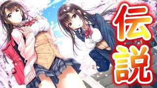 【アイキス】初っ端からテンション爆上がりの王道ギャルゲ【アイキス 体験版 実況動画 part 01】