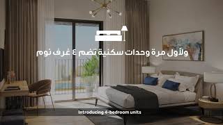 動画 of Naseem Residence