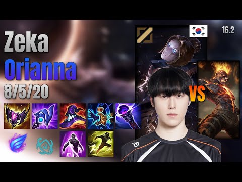 Zeka Mid Orianna vs Brand lol KR solo rank Full Game 16.2 | 제카 오리아나 vs 브랜드