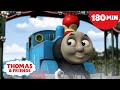 Passe O Dia Com Thomas Thomas E Seus Amigos Trens A Todo Vapor